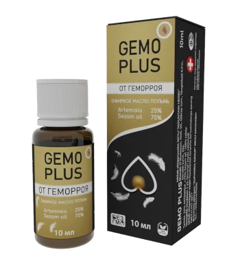 Gemo Plus